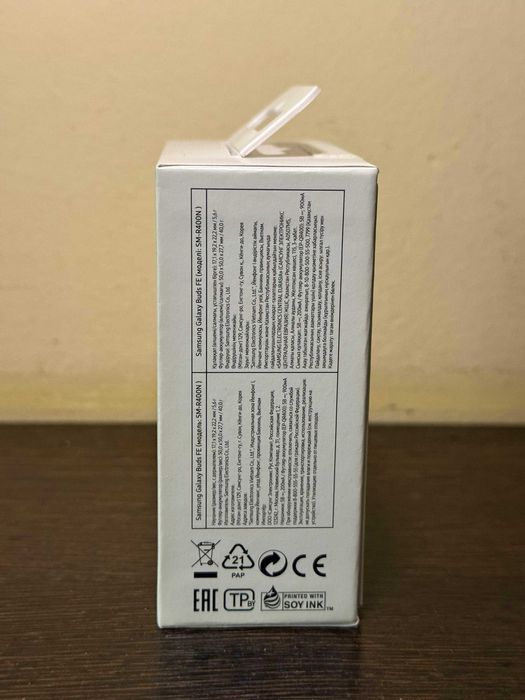 Samsung Galaxy Buds FE
