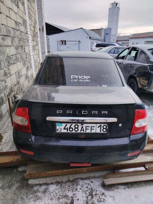 Разбор приора полный