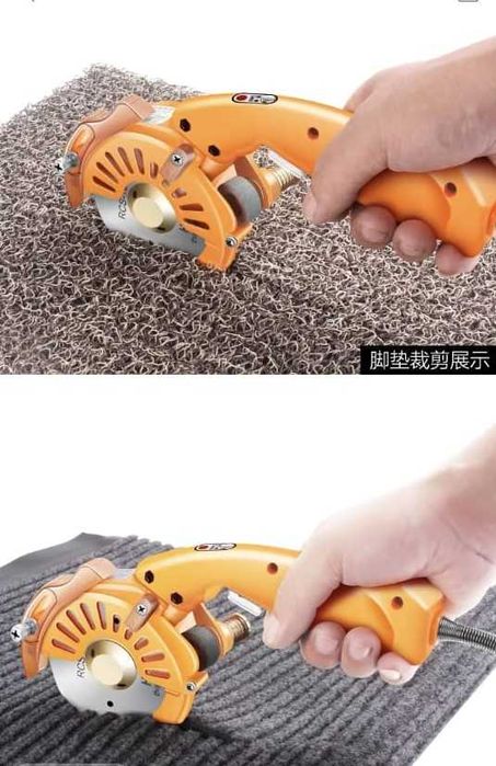 Болгарка для резки бумаги и текстиля