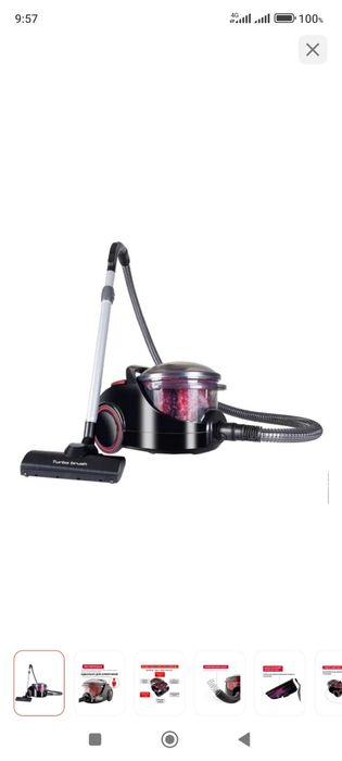 Пылесос продается Моющий