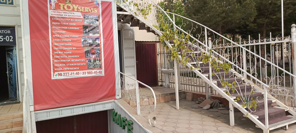 Arenda Fargo'na shahrida d'okon sotiladi