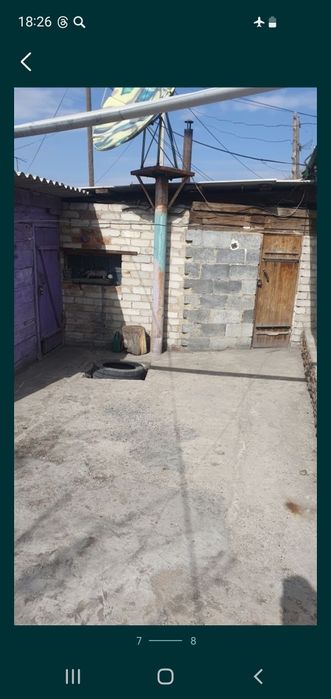 Продам дом дом продам