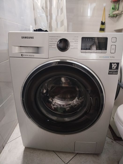 Стиральная машина