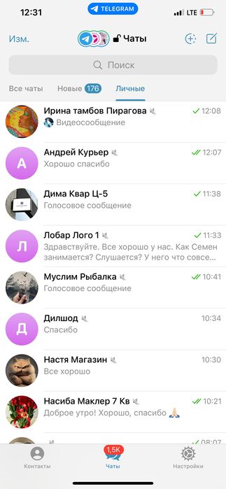 Рыбалка, сазан, топчан, очаг, мангал.