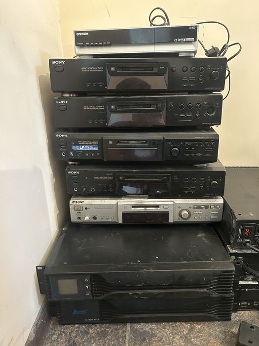 Мини диск  480 ж