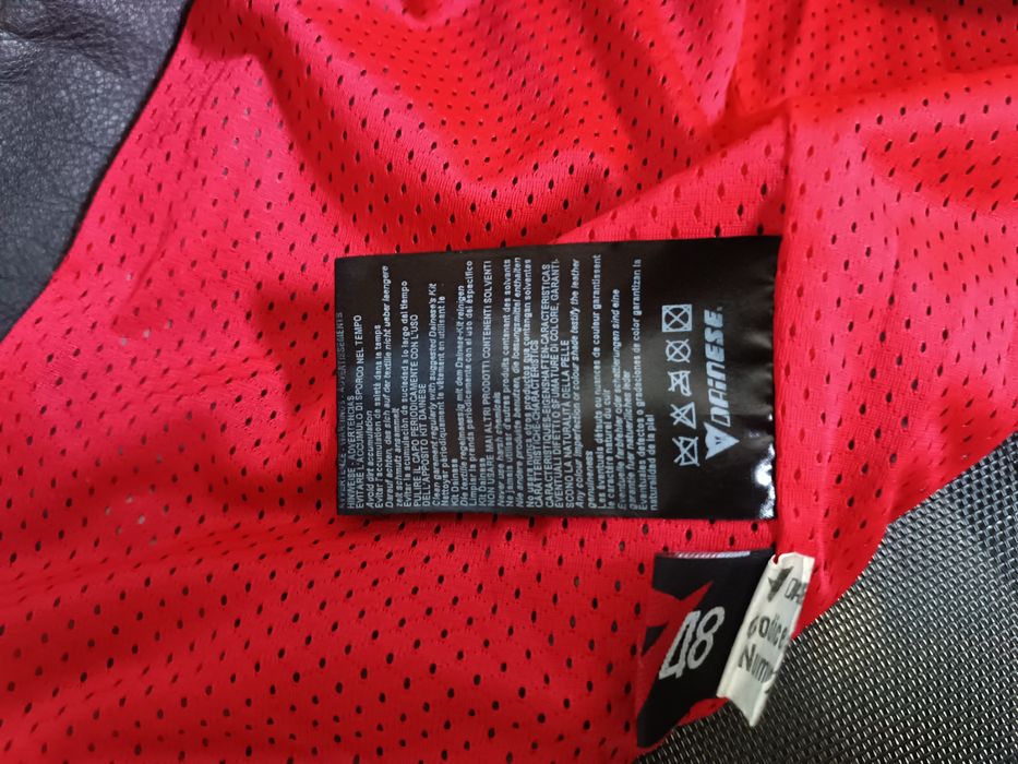 Мото екипировка .