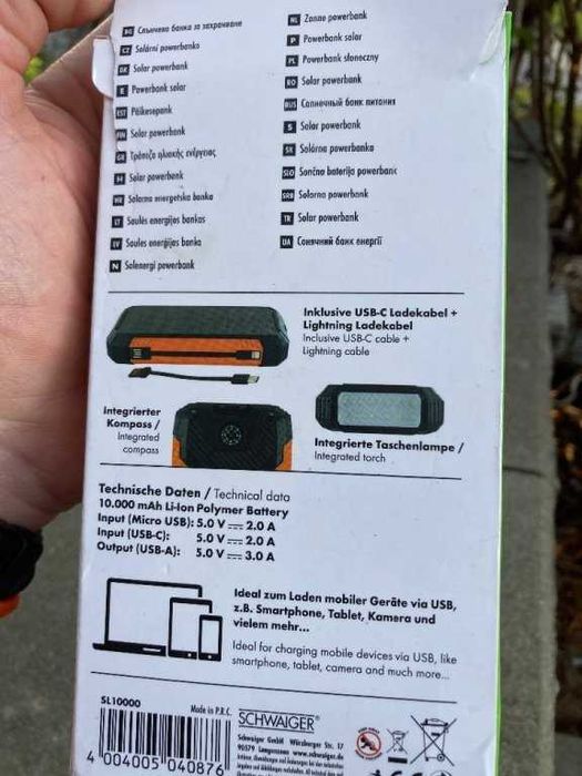 Соларна Външна Батерия POWERBANK Schwaiger 10000mah + Фенерче и Компас