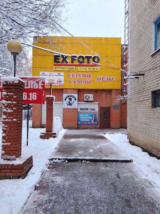 Разблокировка Iphone, Samsung и т.д