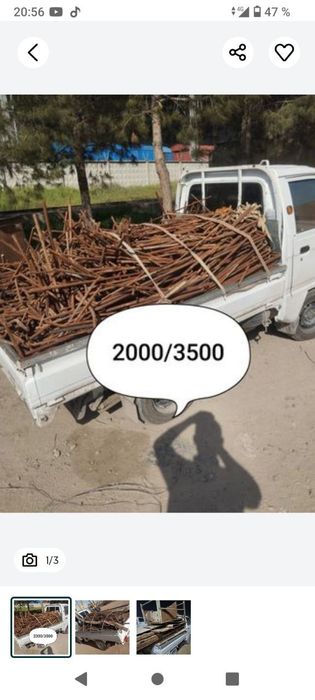 Metalolom metallom метол/переработка