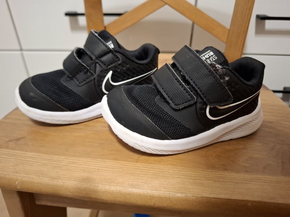 Бебешки маратонки Adidas