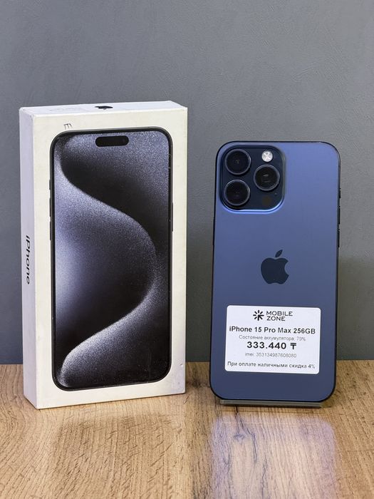 iPhone 15 Pro Max 256 GB | Mobile Zone