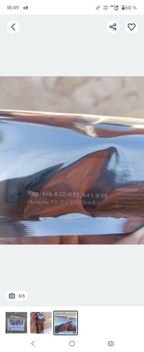 Baterie laptopuri noua sigilata Shentec A32-K55, A33-K, A41-K55,11.1 V