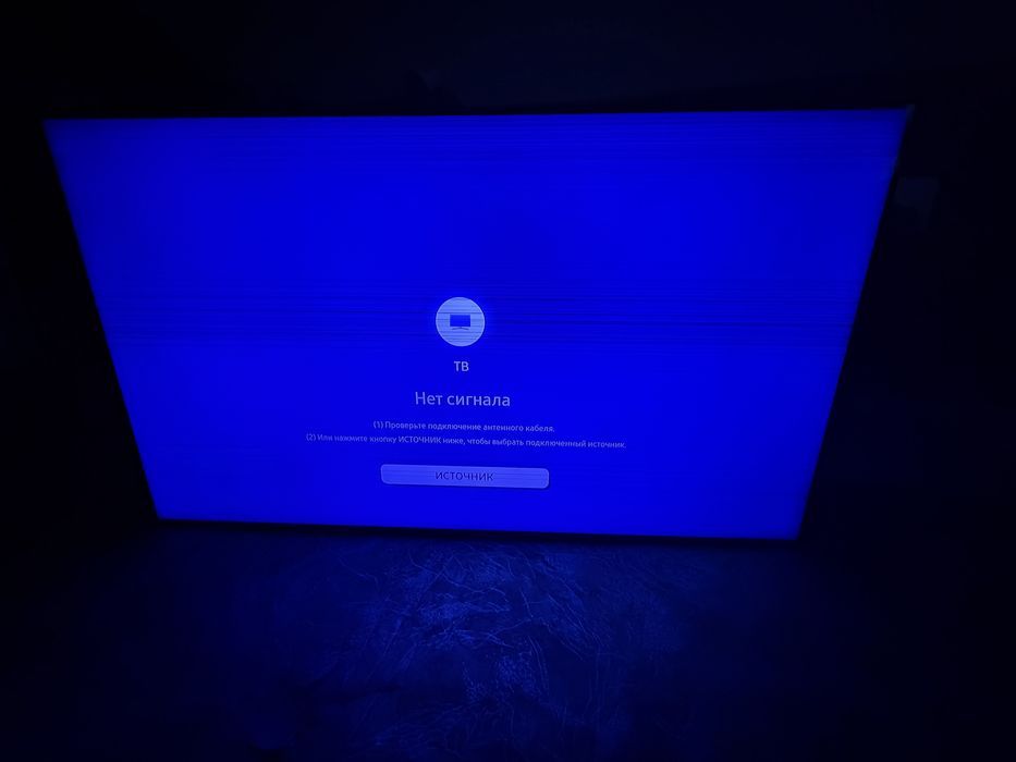 Продам тв Самсунг