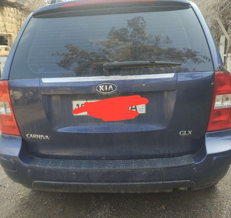 Продам кия карнивал