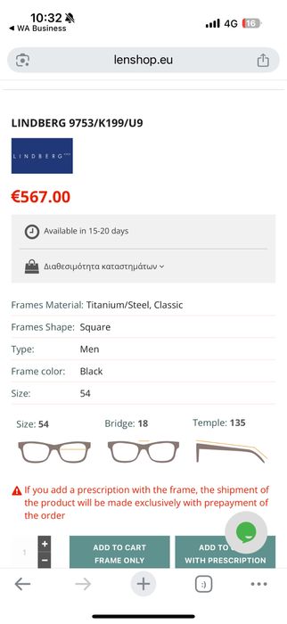 ochelari / rama titan pur LINDBERG 9753/K251-PU14