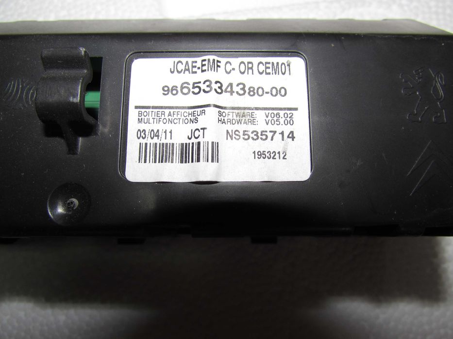 Дисплей екран Citroen C4 II / DS4 /Peugeot 508