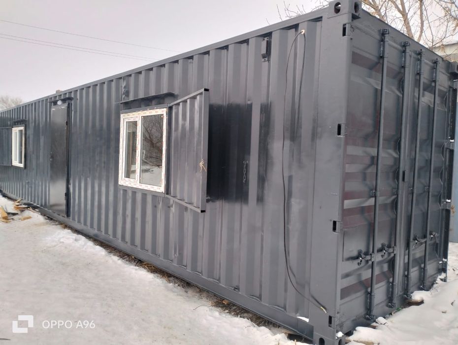 Контейнер  "офис"