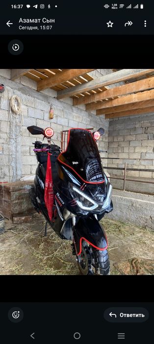 Мопед макси обмен