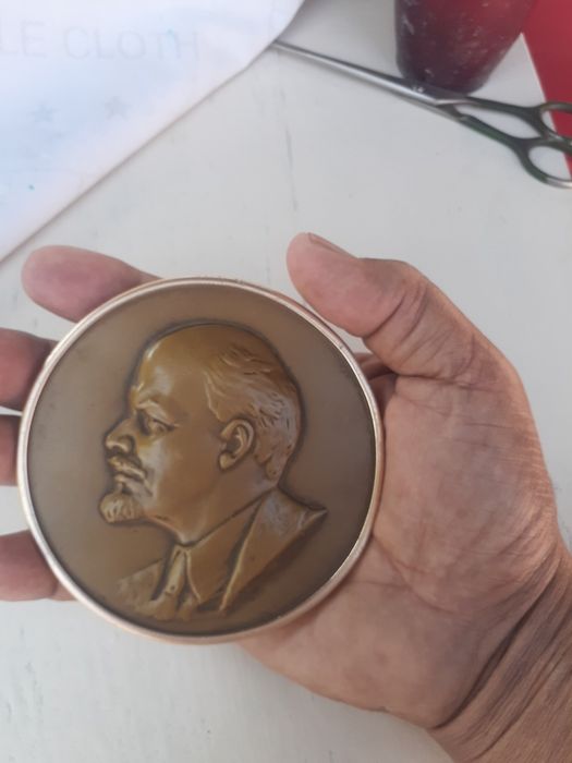 Продаётся медальон