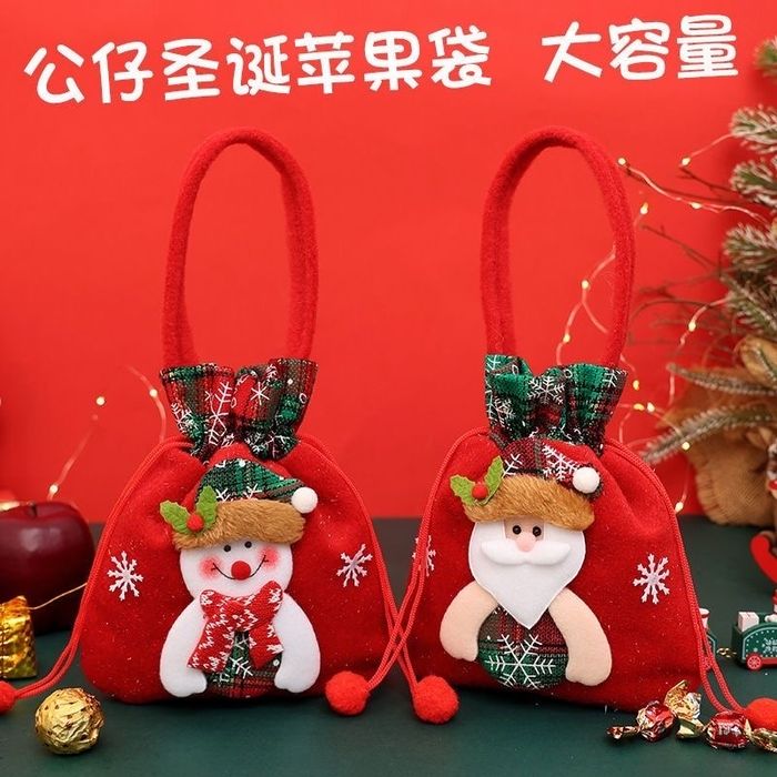 Новогодние подарочные мешочки