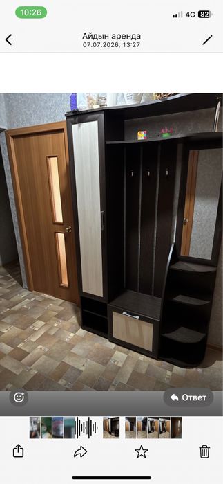 Мебель для прихожей