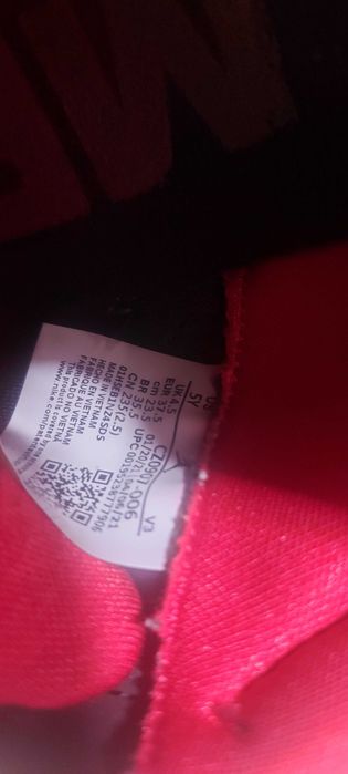 маратонки Nike Jordan