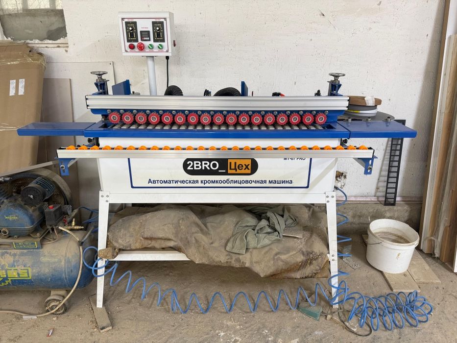 Продам кромко-облицовочный станок
