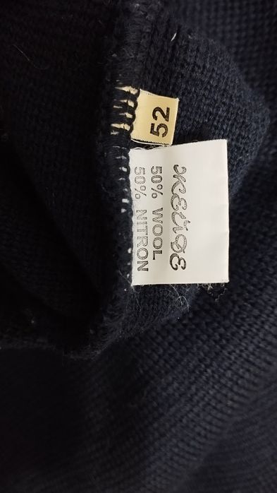 Джемпер синего цвета, новый