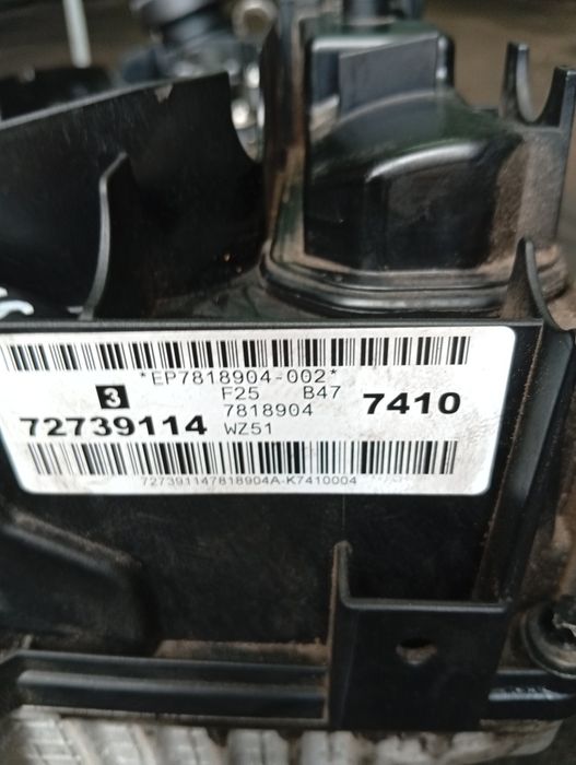 Глава BMW X3 2.0 дизел 190кс 2016г