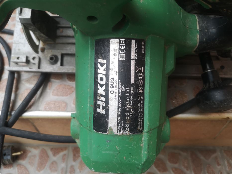 Ръчен Циркуляр Hitachi C9U3 Hikoki