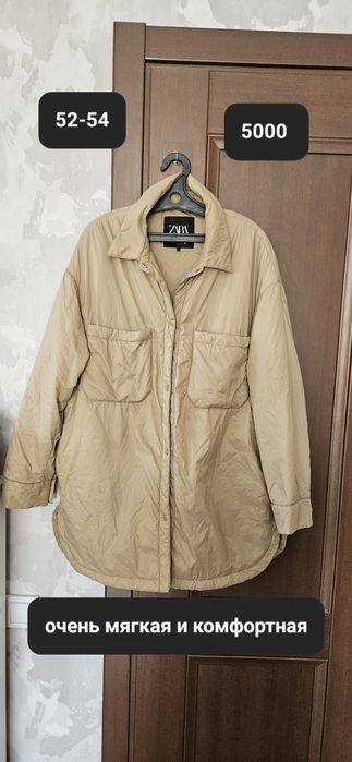 Пальто женское новое/торг