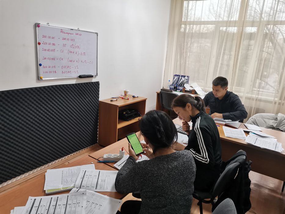 Курсы для ИП