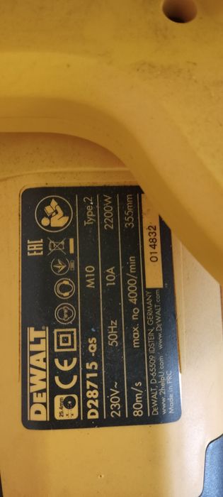 Монтажная пила De Walt