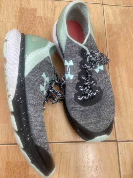 Adidasi under armour
