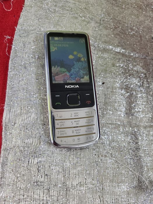 Nokia 6700 classic
