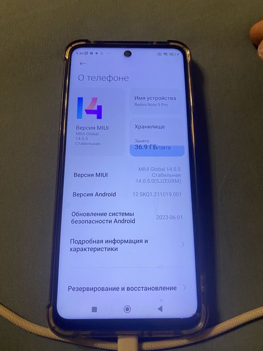 Xiaomi Redmi note 9 pro СРОЧНО