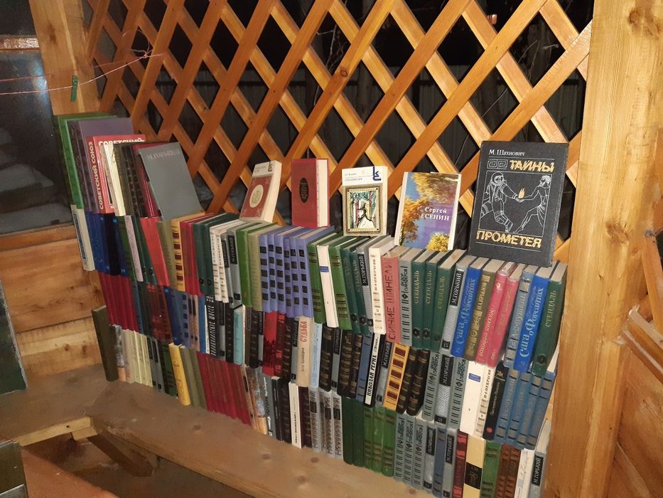 Продаю разные книги