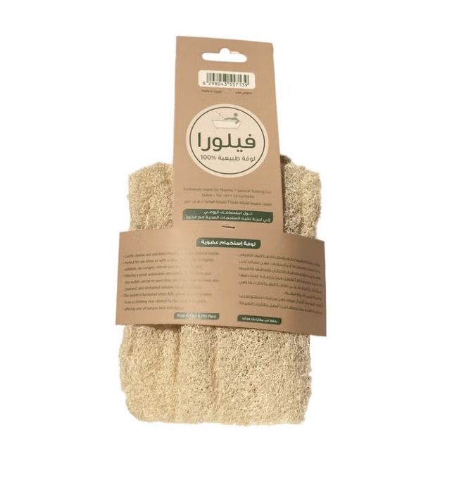 Burete natural pentru duş