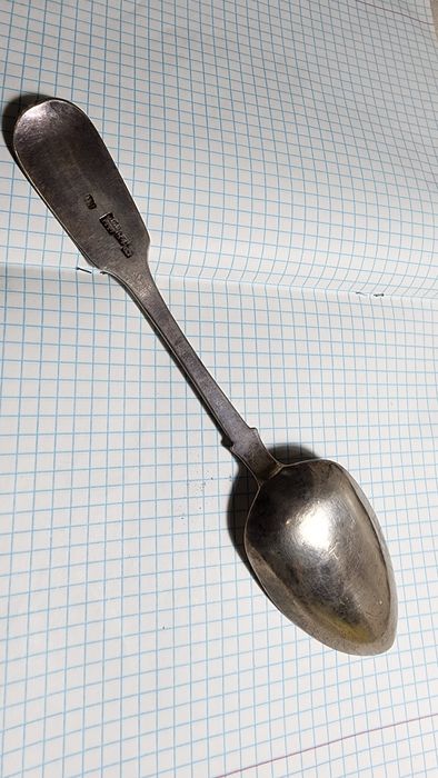 Помогу оценить. Серебро по 23000сум за грам.19 век.