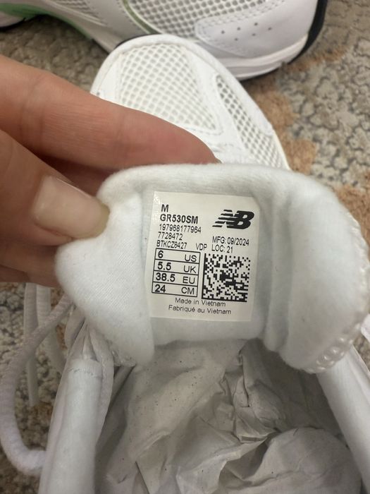 Кроссовки New Balance 530