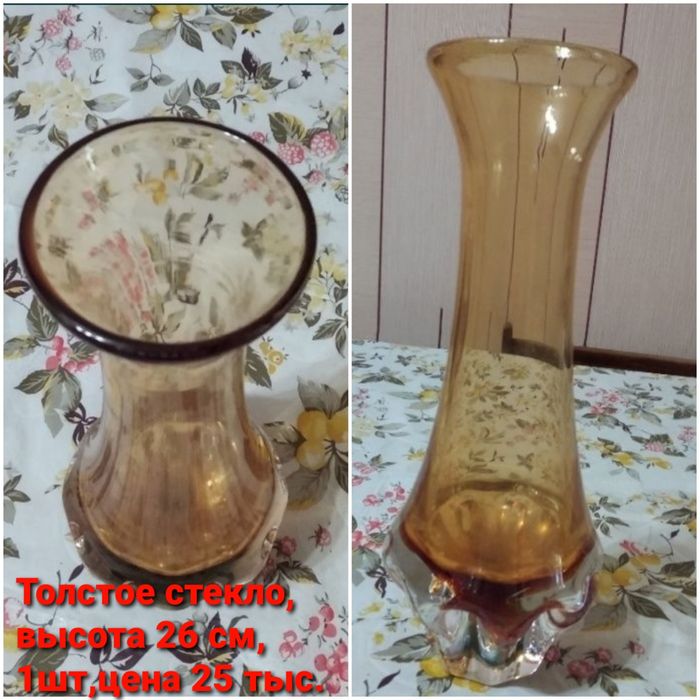 Вазы для цветов, разные.