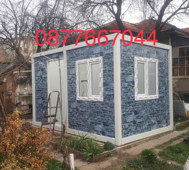 Сглобяем жилищен контейнер магазин павилион склад офис сглобяема къща