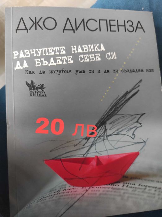 Книги цени в описанието