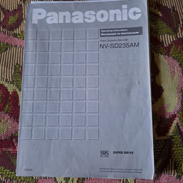 Продается телевизор