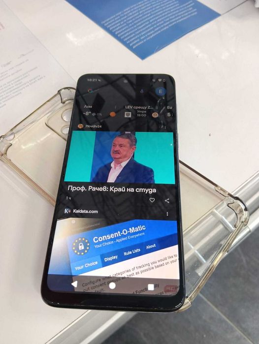 Телефон Moto j 13