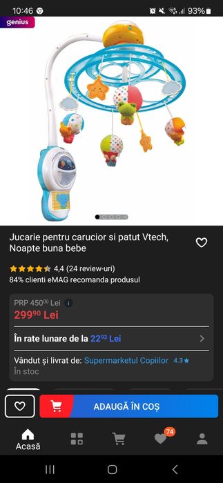 Patut +saltea+carusel + husa impermeabila+ 3 cearsafuri