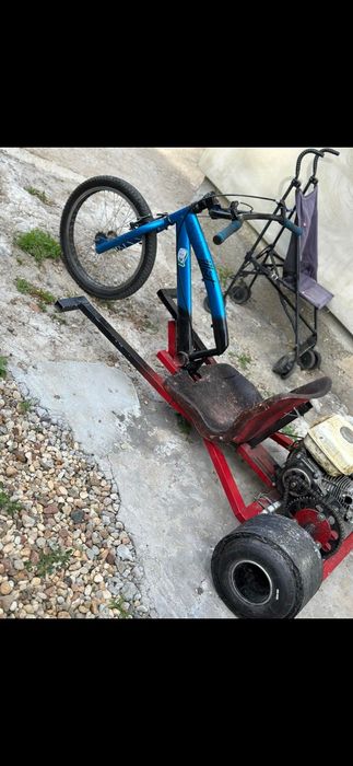 Триколка за Дрифт