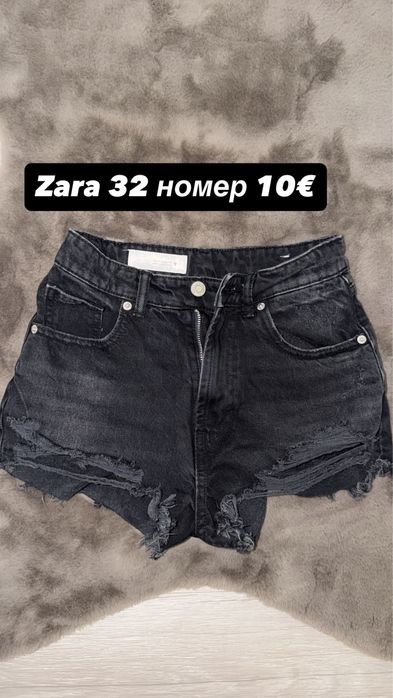 Къси дънки и панталони Bershka, Zara