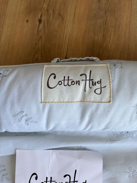 Бебешко гнездо Cotton Hug и подарък