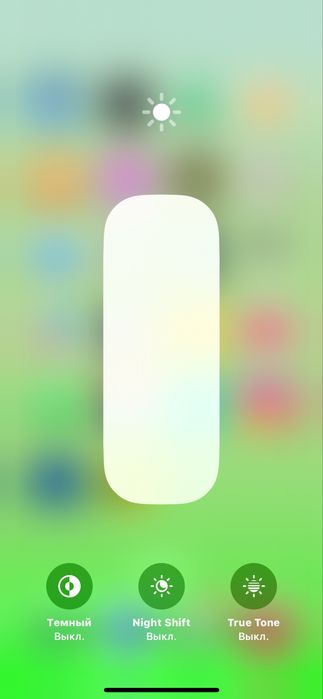 IPhone 12 мини обмен факат